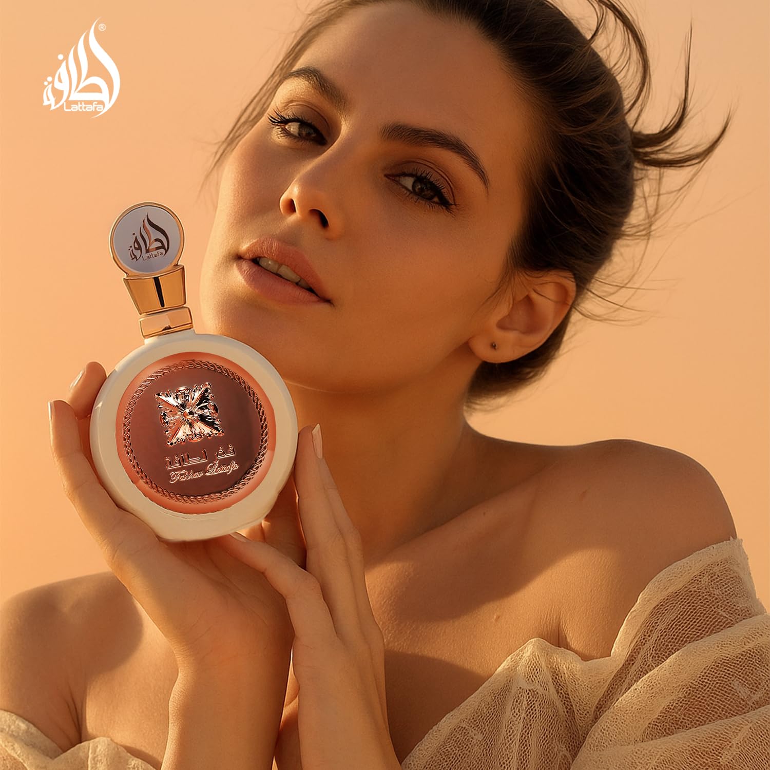 Lattafa Fakhar Women EDP 100ml